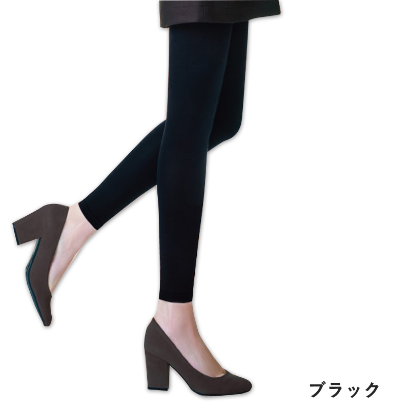グンゼ ボディワイルド 5本指 フットカバー 深履き 25-27cm 五本指ソックス ソックス 脱げにくい 滑り止め 消臭 運動 ウォーキング スポーツ bodywild