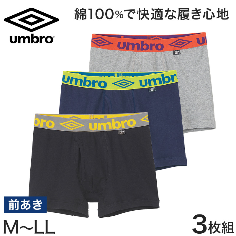 ボクサーパンツ メンズ 3枚セット 前開き 綿100 下着 adidas アディダス M~LL 3枚組 ボクサーブリーフ 綿 男性 ボクサー パンツ 前あき インナー 普段使い 洗い替え