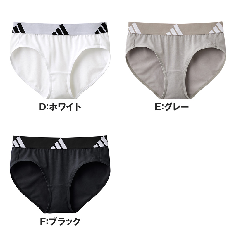 グンゼ adidas 女児ハーフショーツ 150～165cm (ジュニア 黒 白 灰 adidas アディダス 女の子 無地 キッズ ガールズ パンツ スポーツ バスケ 女児 綿混 スクールインナー グンゼ 150 160 165)