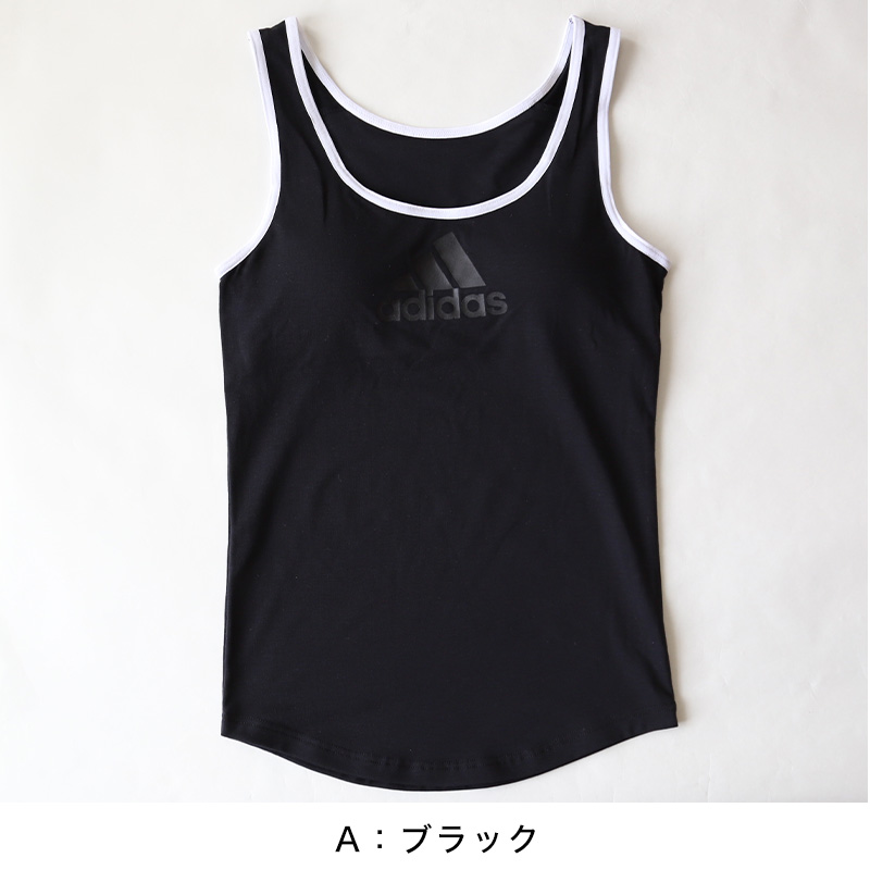 グンゼ adidas 女児タンクトップ 150～165cm (アディダス 黒 白 灰 女子 女の子 下着 ブラタンクトップ スポーツ グンゼ 中学生 スクールインナー カップ付きインナー 小学生 adidas 150 160 165) (在庫限り)