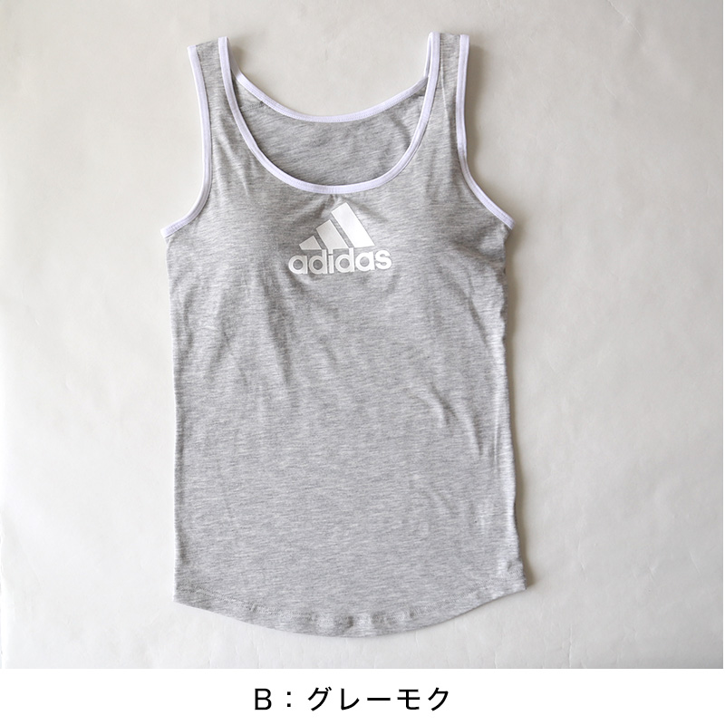 グンゼ adidas 女児タンクトップ 150～165cm (アディダス 黒 白 灰 女子 女の子 下着 ブラタンクトップ スポーツ グンゼ 中学生 スクールインナー カップ付きインナー 小学生 adidas 150 160 165) (在庫限り)