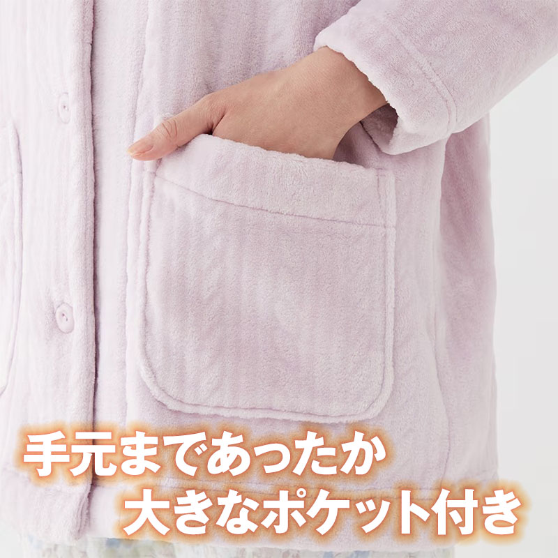 チャンピオン パジャマ キッズ 長袖 男の子 女の子 冬 もこもこ 子供 130cm~160cm 子供服 ルームウェア 男児 部屋着 上下 ボア ジュニア 男子 子ども 130 140 150 160 Champion (在庫限り)