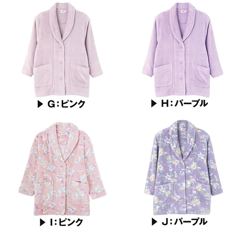 チャンピオン パジャマ キッズ 長袖 男の子 女の子 冬 もこもこ 子供 130cm~160cm 子供服 ルームウェア 男児 部屋着 上下 ボア ジュニア 男子 子ども 130 140 150 160 Champion (在庫限り)