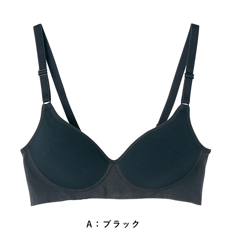 グンゼ KIREILABO Fitte ノンワイヤーブラジャー M~LL (キレイラボ フィッテ オーガニックコットン レディース ブラジャー インナー 敏感肌)