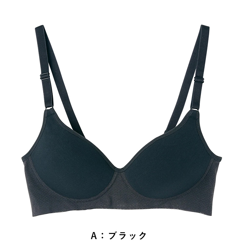 グンゼ KIREILABO Fitte ノンワイヤーブラジャー M～LL (キレイラボ フィッテ オーガニックコットン レディース ブラジャー インナー 敏感肌)