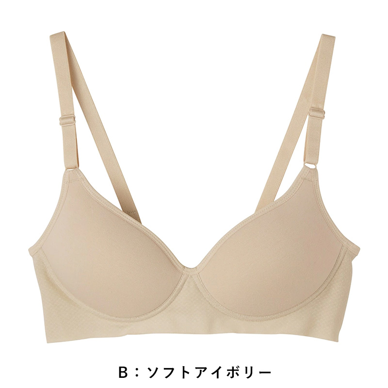 グンゼ KIREILABO Fitte ノンワイヤーブラジャー M~LL (キレイラボ フィッテ オーガニックコットン レディース ブラジャー インナー 敏感肌)