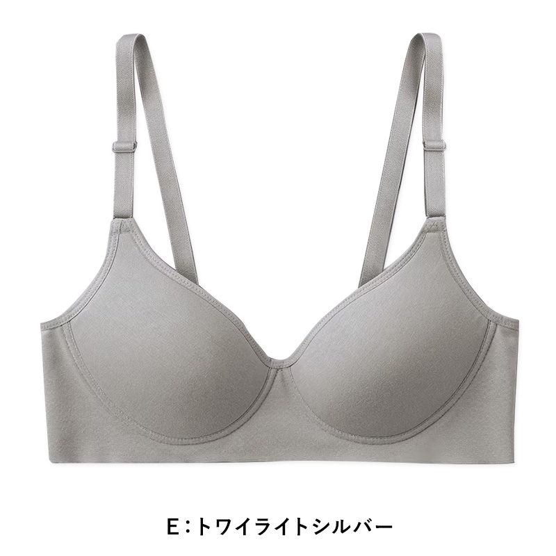 グンゼ KIREILABO Fitte ノンワイヤーブラジャー M～LL (キレイラボ フィッテ オーガニックコットン レディース ブラジャー インナー 敏感肌)