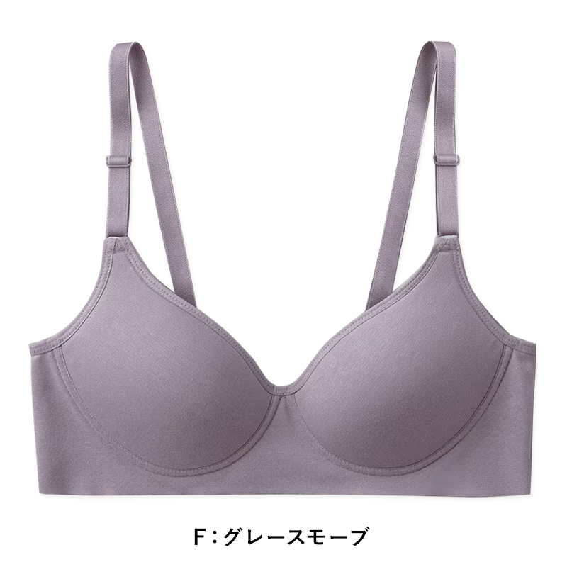 グンゼ KIREILABO Fitte ノンワイヤーブラジャー M～LL (キレイラボ フィッテ オーガニックコットン レディース ブラジャー インナー 敏感肌)