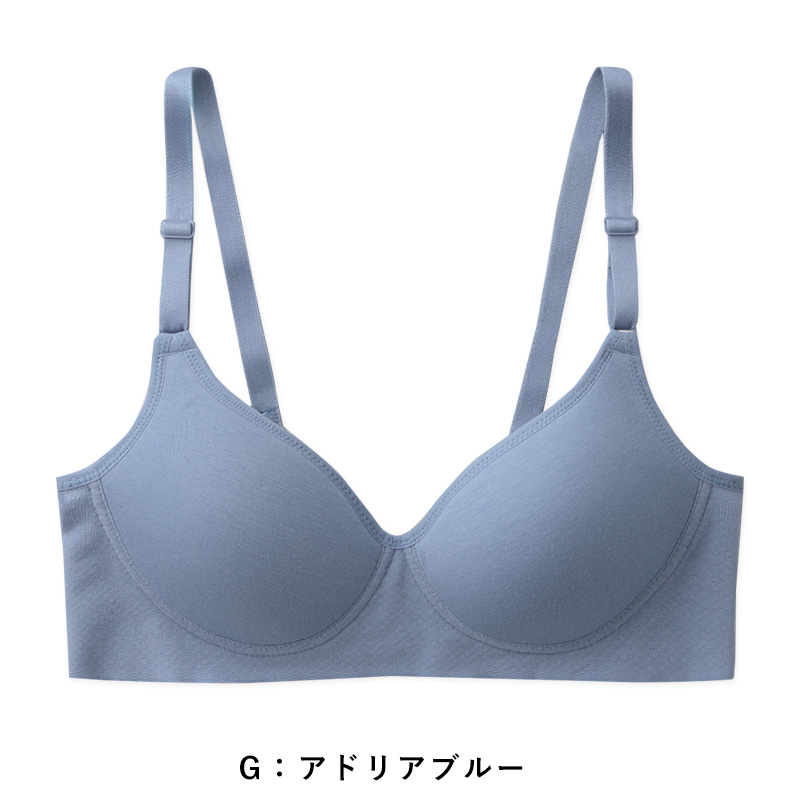 グンゼ KIREILABO Fitte ノンワイヤーブラジャー M～LL (キレイラボ フィッテ オーガニックコットン レディース ブラジャー インナー 敏感肌)