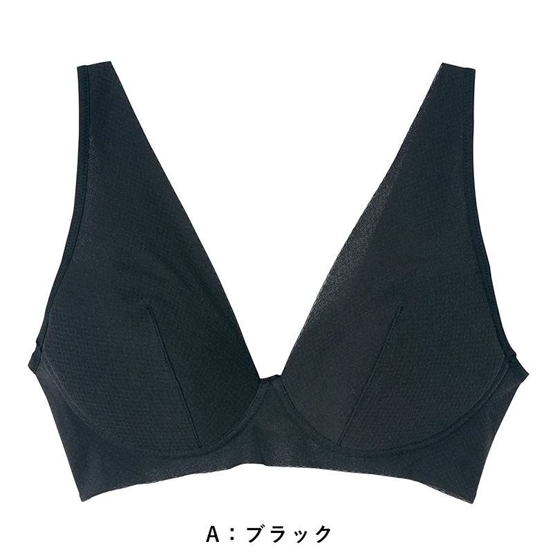 グンゼ KIREILABO Fitte ノンワイヤーブラジャー M～LL (キレイラボ フィッテ オーガニックコットン レディース ブラジャー インナー 敏感肌)