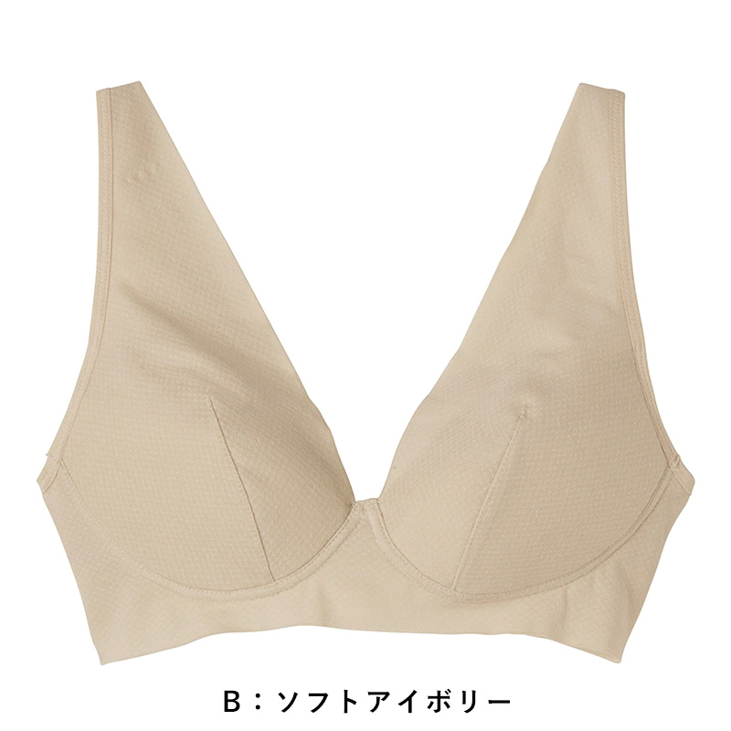 グンゼ KIREILABO Fitte ノンワイヤーブラジャー M～LL (キレイラボ フィッテ オーガニックコットン レディース ブラジャー インナー 敏感肌)