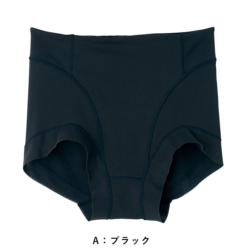 グンゼ KIREILABO Fitte ショートガードル M~LL (キレイラボ フィッテ オーガニックコットン レディース ショーツ インナー 敏感肌)