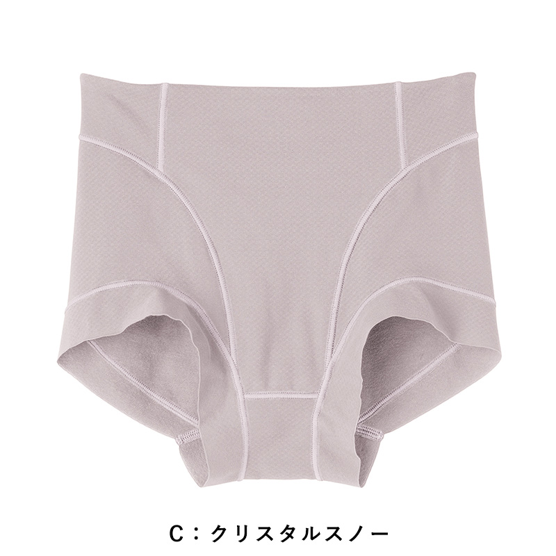 グンゼ KIREILABO Fitte ショートガードル M~LL (キレイラボ フィッテ オーガニックコットン レディース ショーツ インナー 敏感肌)