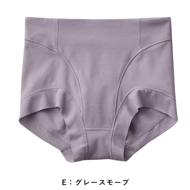 グンゼ KIREILABO Fitte ショートガードル M~LL (キレイラボ フィッテ オーガニックコットン レディース ショーツ インナー 敏感肌)