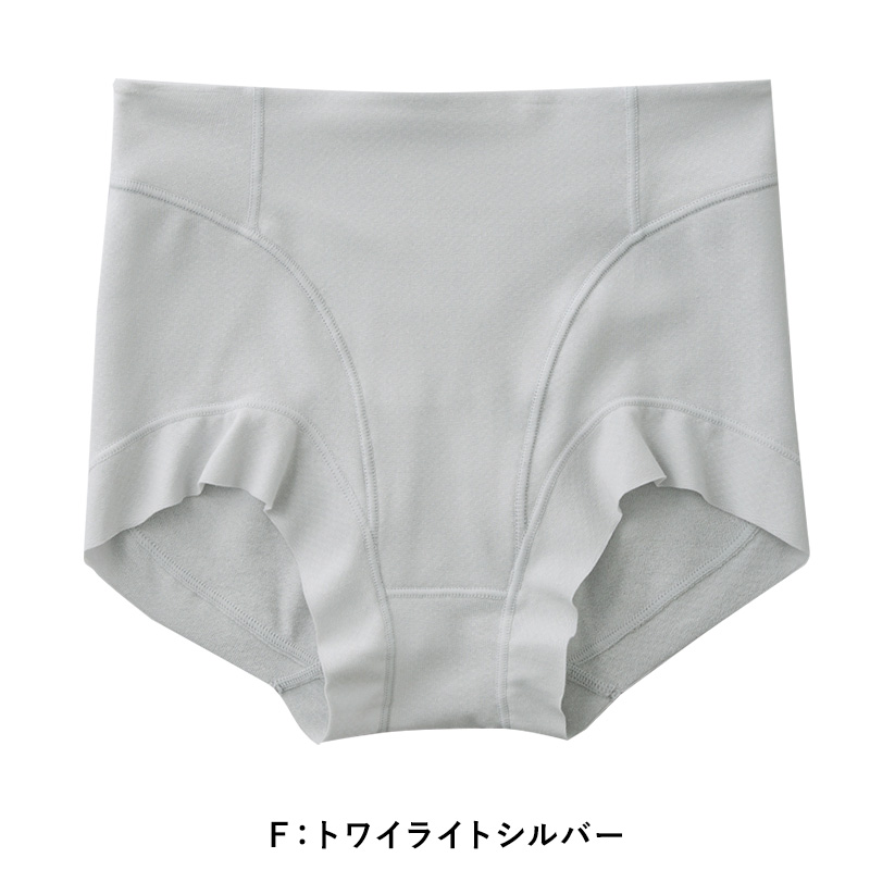 グンゼ KIREILABO Fitte ショートガードル M~LL (キレイラボ フィッテ オーガニックコットン レディース ショーツ インナー 敏感肌)