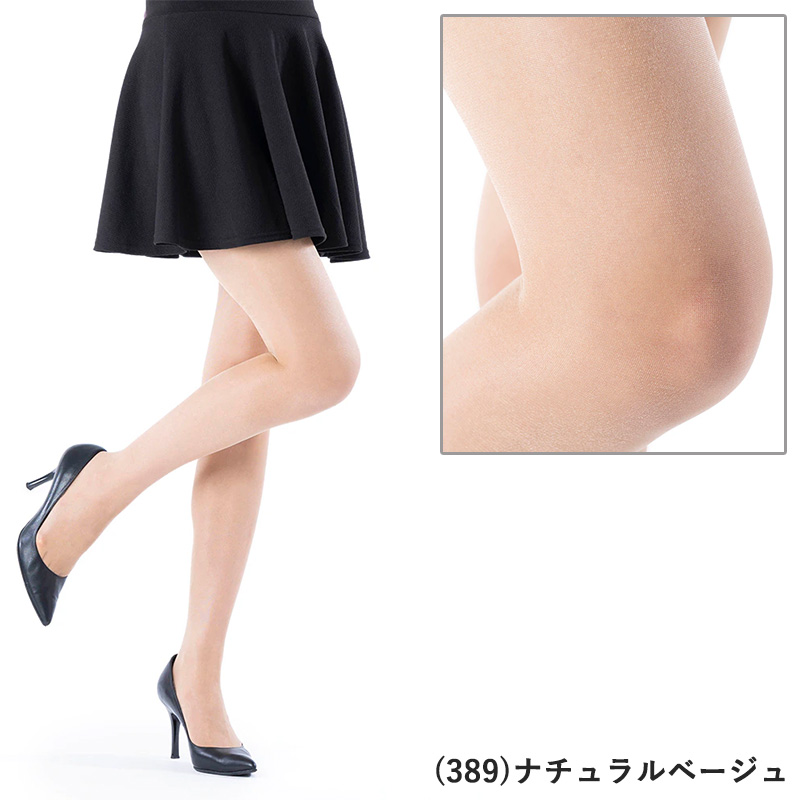 グンゼ SABRINA シャインストッキング M-L・L-LL (GUNZE グンゼ SABRINA シャインストッキング M-L・L-LL (GUNZE