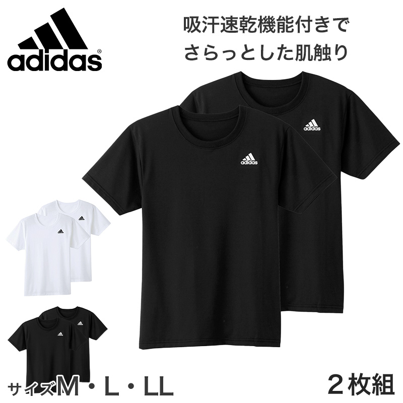 アディダス tシャツ メンズ クルーネック 半袖 インナー 2枚組 M～LL (シャツ 2枚セット 綿混 adidas グンゼ ストレッチ 丸首 速乾 ドライ 白 黒)