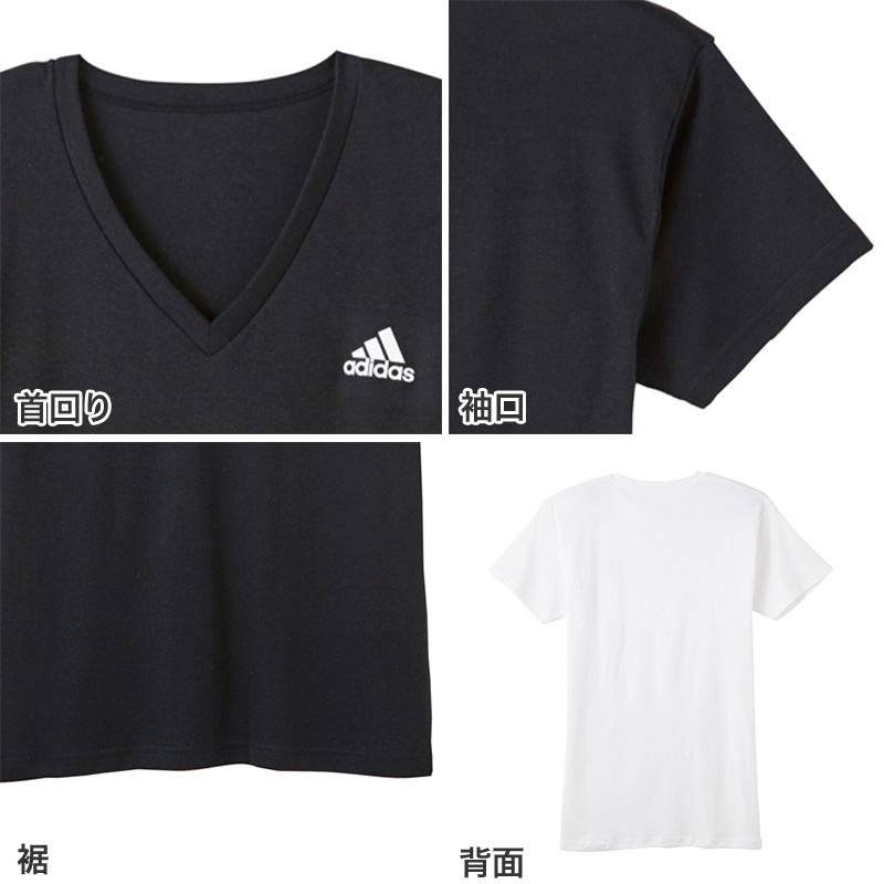 アディダス tシャツ メンズ Vネック 半袖 インナー 2枚組 M～LL (シャツ 2枚セット 綿混 adidas グンゼ ストレッチ v首 速乾 ドライ 白 黒)