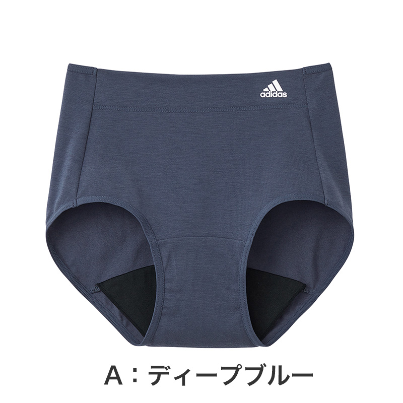 グンゼ ADIDAS 女児サニタリーショーツ　ローレッグ 150～165cm (女子 サニタリー パンツ アディダス 紺 黒 スポーツ 深履き) (在庫限り)