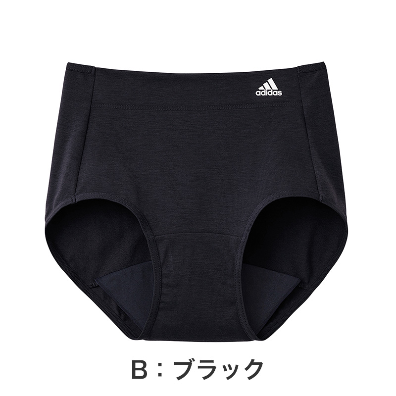 グンゼ ADIDAS 女児サニタリーショーツ　ローレッグ 150～165cm (女子 サニタリー パンツ アディダス 紺 黒 スポーツ 深履き) (在庫限り)