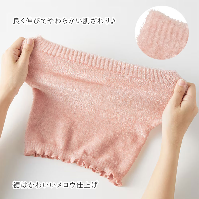 グンゼ 腹巻 レディース 厚手 腹巻き 冬用 M-L (女性 はらまき 暖かい あったか 防寒 秋 冬 厚地 ふわふわ 下着 インナー お腹 冷え 温活)