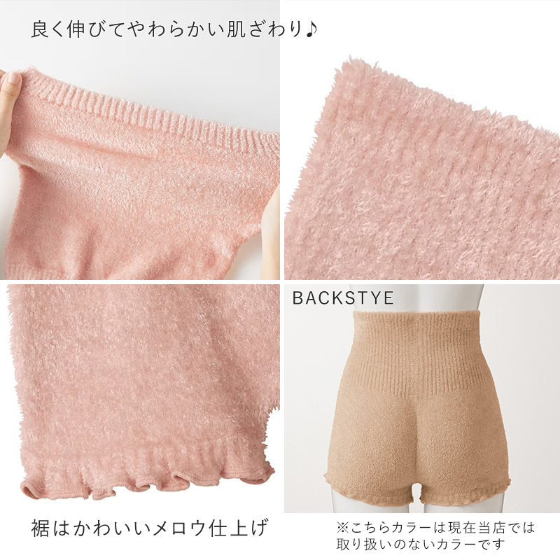 グンゼ 腹巻きパンツ レディース 腹巻 冬用 厚手 腹巻付き ボトム M-L (女性 腹巻き はらまき 暖かい あったか 防寒 オーバーパンツ 秋 冬 厚地 下着 インナー お腹 冷え 温活)