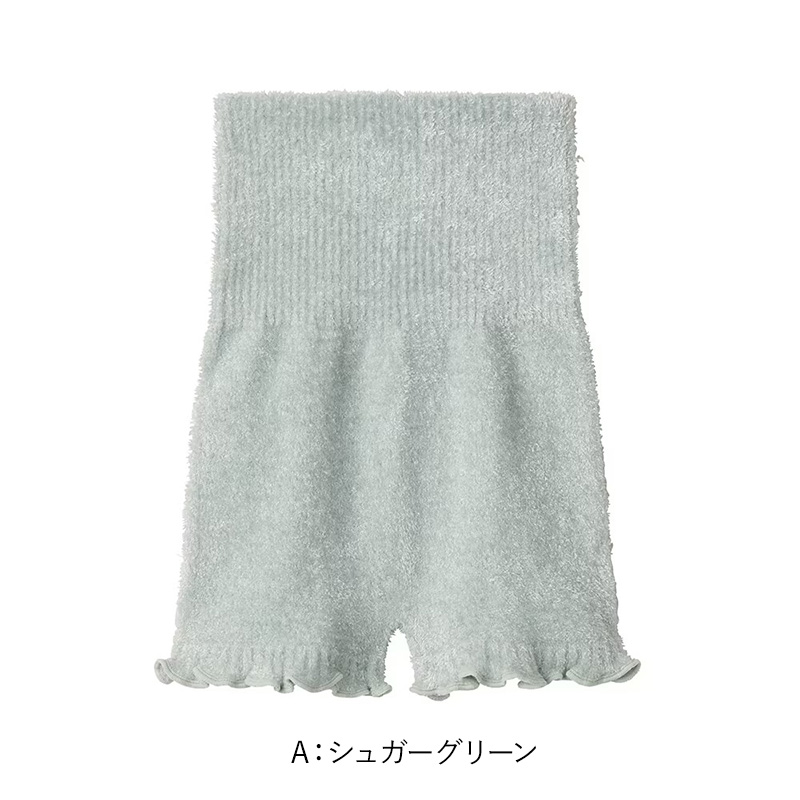 グンゼ 腹巻きパンツ レディース 腹巻 冬用 厚手 腹巻付き ボトム M-L (女性 腹巻き はらまき 暖かい あったか 防寒 オーバーパンツ 秋 冬 厚地 下着 インナー お腹 冷え 温活)