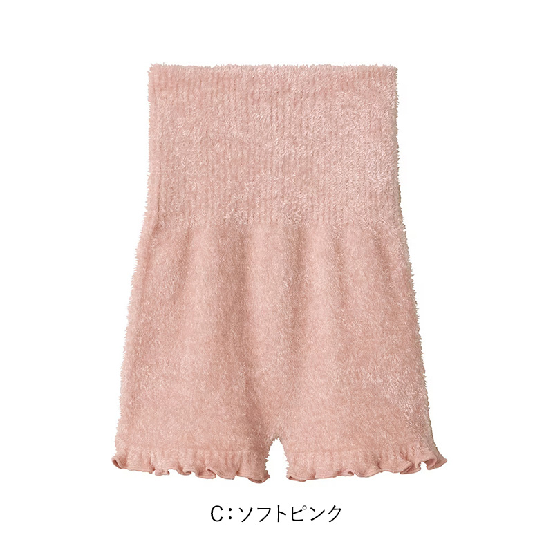 グンゼ 腹巻きパンツ レディース 腹巻 冬用 厚手 腹巻付き ボトム M-L (女性 腹巻き はらまき 暖かい あったか 防寒 オーバーパンツ 秋 冬 厚地 下着 インナー お腹 冷え 温活)