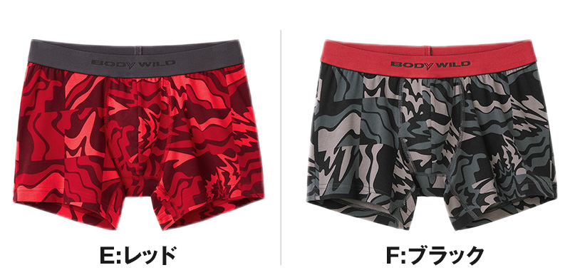 グンゼ ボディワイルド 綿ベア天 ボクサーパンツ 柄ボクサー M・L (GUNZE BODYWILD 男性 紳士 下着 肌着 ボクサーブリーフ インナーウェアー カラー豊富 前とじ カジュアル 柄物) (在庫限り)