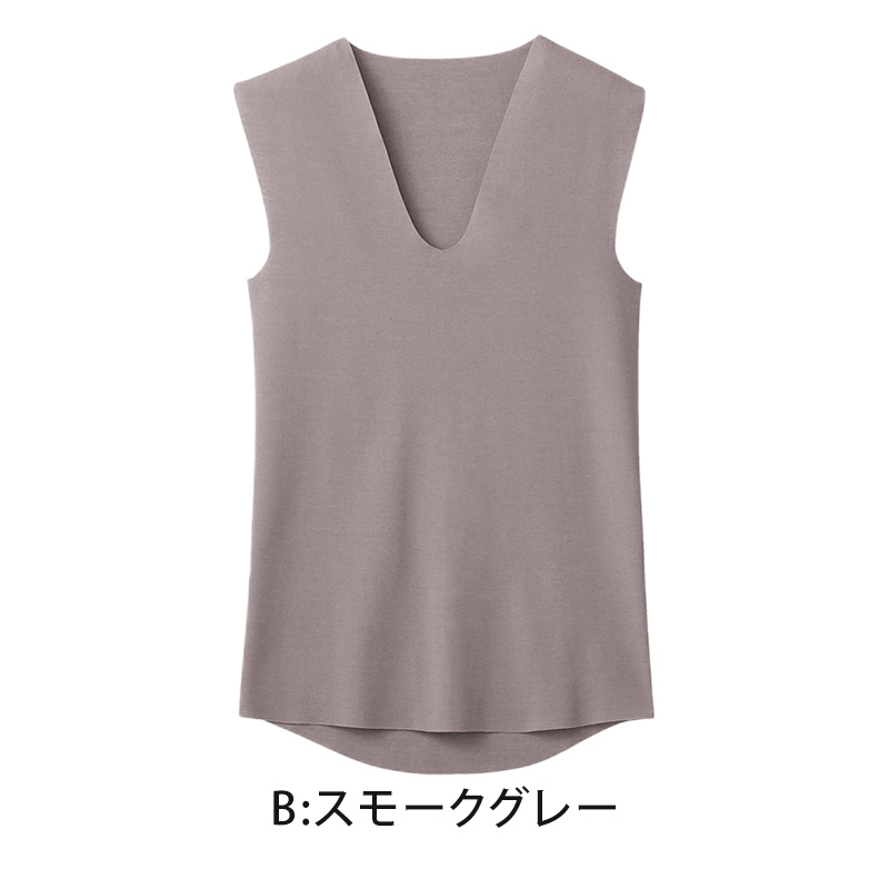 グンゼ YG NEXTRA カットオフ vネック タンクトップ M～LL (GUNZE 男性 紳士 半袖 下着 肌着 インナーシャツ v首 CUTOFF シャツ 透けない ひびきにくい 抗菌 防臭 黒 肌色 白)