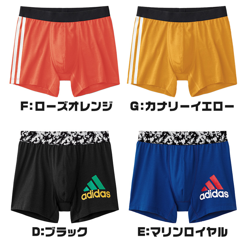 アディダス ボクサーパンツ メンズ 綿 ベア天 前閉じ S～LL adidas パンツ ボクサー 肌着 下着 インナー 綿混 男子 部活 部活動 スポーツ 運動 体育 柄 ロゴ スリーストライプス 汗 吸汗 速乾 ジム (在庫限り)