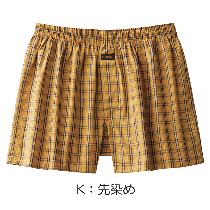 グンゼ POLO ボクサーブリーフ 綿混 前あき M~LL (gunze コットンストレッチ カジュアル ポロ シンプル フィット ロゴ おしゃれ 上品 上質 高級 ブリーフ パンツ メンズボクサー)