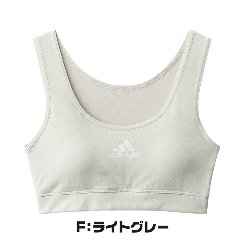 グンゼ アディダス スポーツブラ ハーフトップ 女の子 150～165cm (ジュニアブラ スポブラ adidas 小学生 中学生 スクールインナー 肌着 カップ付きインナー ブラ かぶりイプ ファーストブラ 150 160 165)