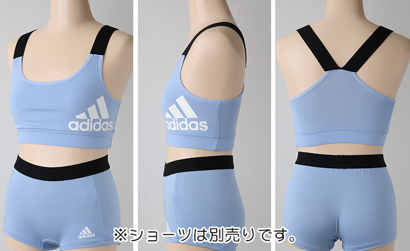 グンゼ アディダス スポーツブラ ハーフトップ 女の子 150～165cm (ジュニアブラ スポブラ adidas 小学生 中学生 スクールインナー 肌着 カップ付きインナー ブラ かぶりイプ ファーストブラ 150 160 165)