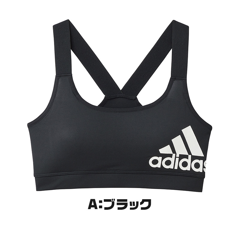 グンゼ アディダス スポーツブラ ハーフトップ 女の子 150～165cm (ジュニアブラ スポブラ adidas 小学生 中学生 スクールインナー 肌着 カップ付きインナー ブラ かぶりイプ ファーストブラ 150 160 165)