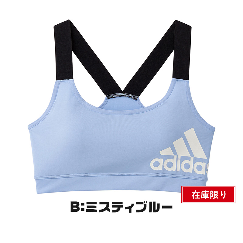 グンゼ アディダス スポーツブラ ハーフトップ 女の子 150～165cm (ジュニアブラ スポブラ adidas 小学生 中学生 スクールインナー 肌着 カップ付きインナー ブラ かぶりイプ ファーストブラ 150 160 165)