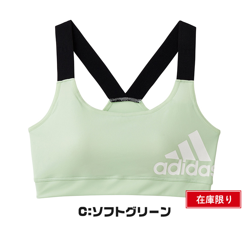 グンゼ アディダス スポーツブラ ハーフトップ 女の子 150～165cm (ジュニアブラ スポブラ adidas 小学生 中学生 スクールインナー 肌着 カップ付きインナー ブラ かぶりイプ ファーストブラ 150 160 165)