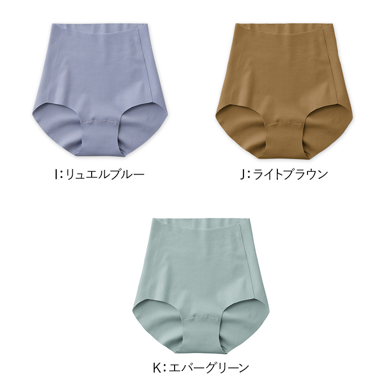 グンゼ レディース Fitte ショーツ パンツ M～3L GUNZE 下着 アンダーウェア キレイラボ フィッテ オーガニックコットン インナー 敏感肌 締め付けない