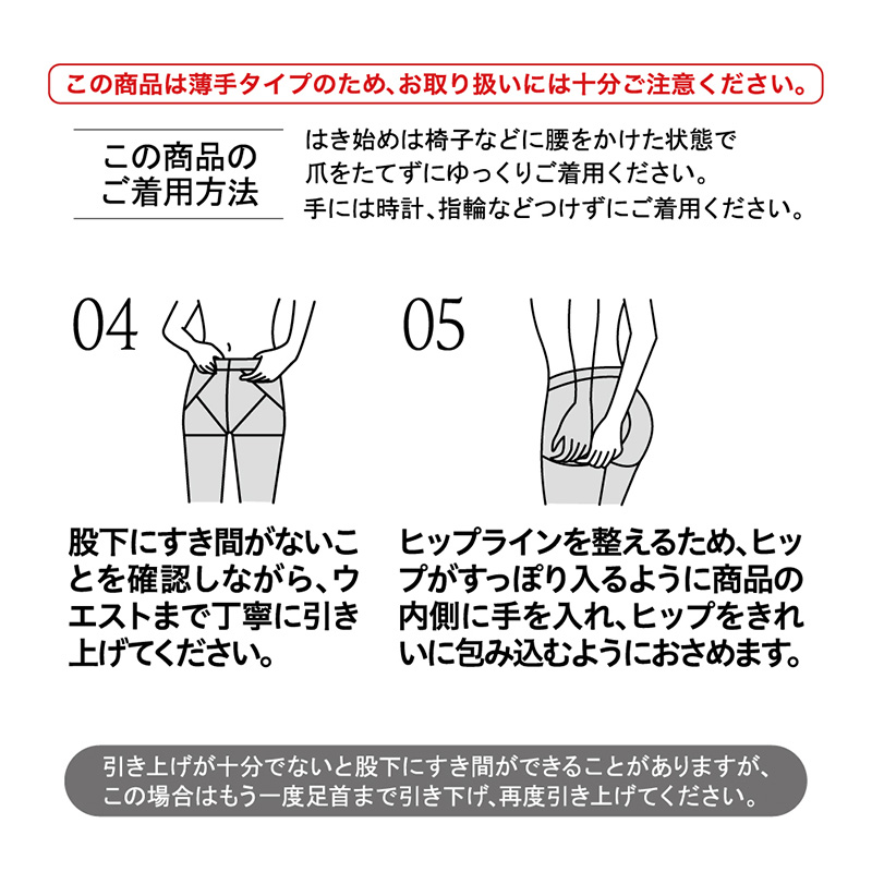 グンゼ サブリナ 伝線しにくい ストッキング ひざ下 3足組 22-25cm レディース 黒ストッキング ベージュストッキング 肌色 しめつけない お買い得 まとめ買い