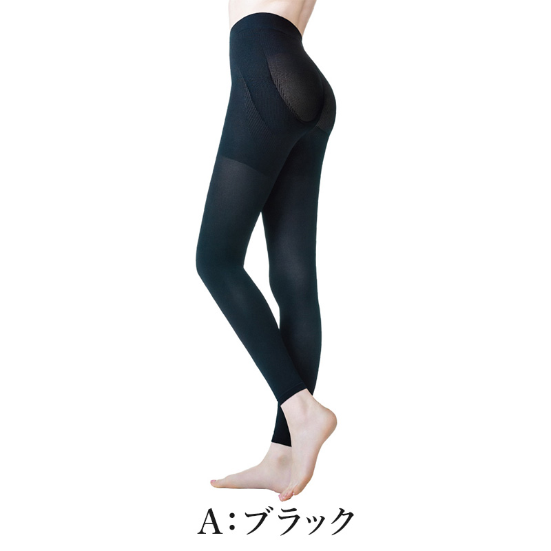 グンゼ サブリナ 伝線しにくい ストッキング ひざ下 3足組 22-25cm レディース 黒ストッキング ベージュストッキング 肌色 しめつけない お買い得 まとめ買い