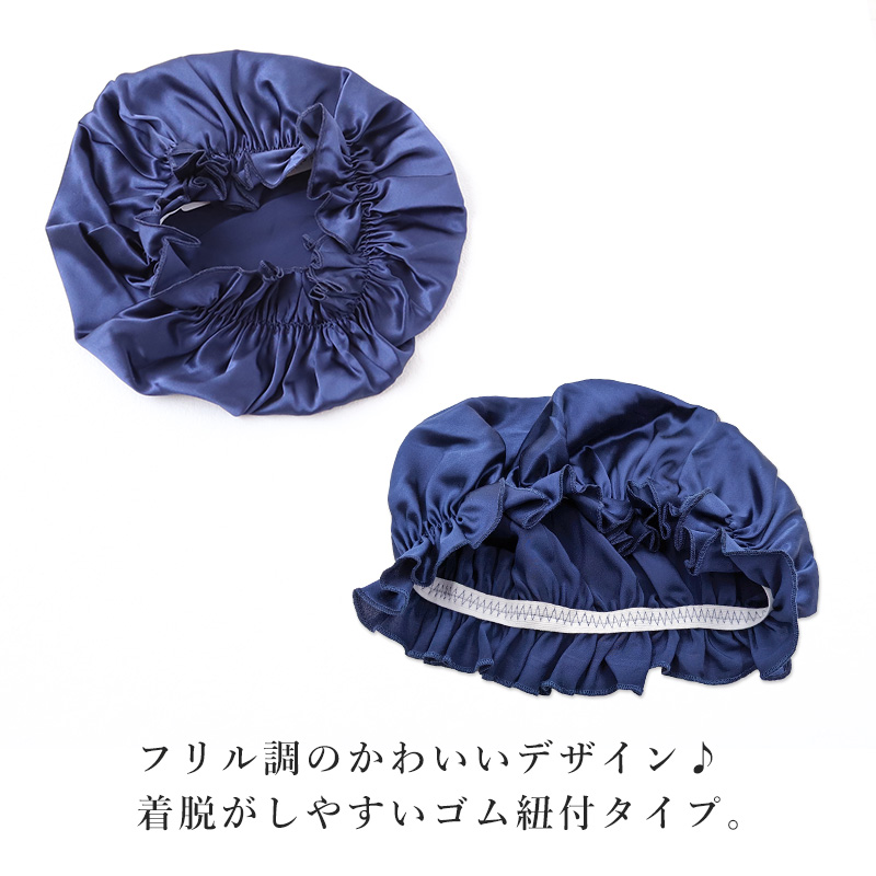 グンゼ パジャマ レディース 長袖 綿100% スムース 日本製 S~LL 春 秋 綿100 伸縮性 女性 花柄 ギフト プレゼント (送料無料)