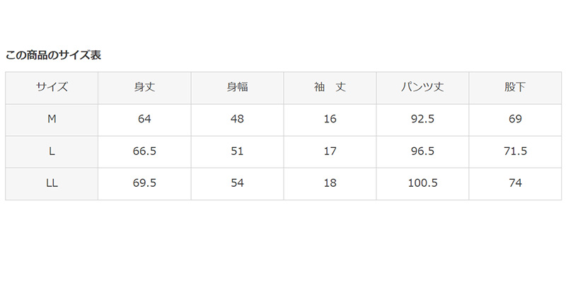 チャンピオン レディース パジャマ 半袖 長ズボン 上下セット M～LL Champion 春 夏 部屋着 ホームウェア ルームウェア セットアップ ロゴ ロゴ入り 母の日 (送料無料) (在庫限り)