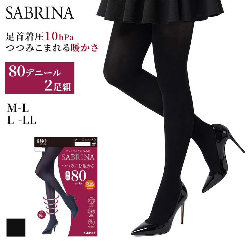 SABRINA つつみ込む暖かさ 足首着圧10hPa 2足入り M-L・L-LL