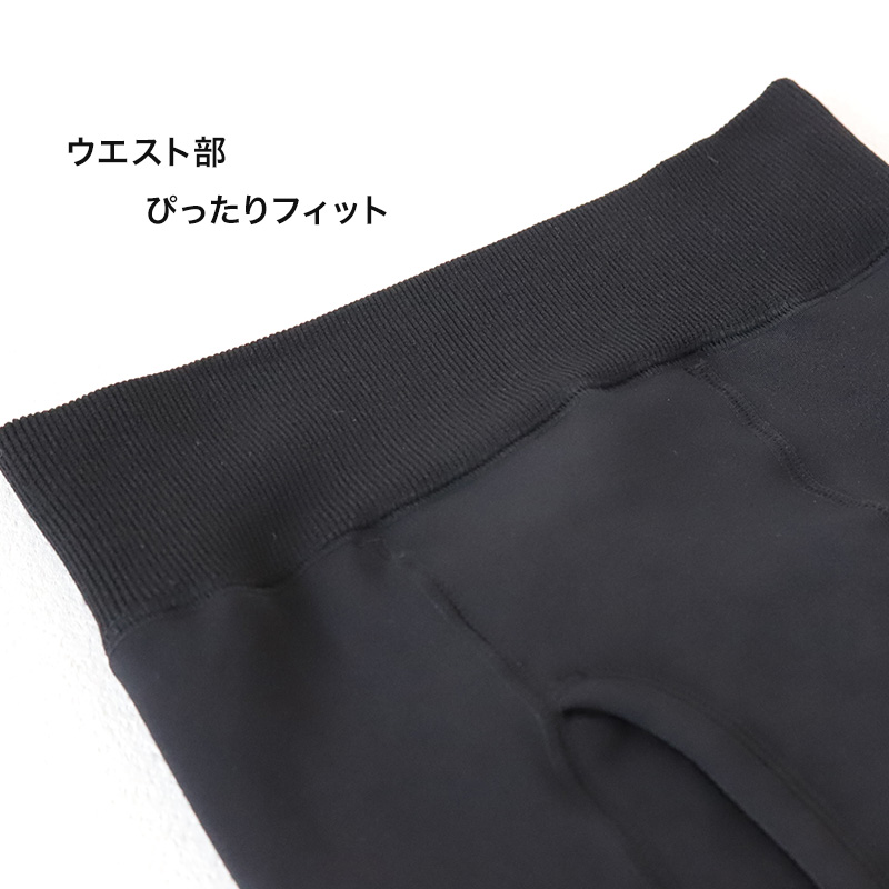 グンゼ サブリナ あったか タイツ 80デニール 着圧 レディース 2足組 M-L・L-LL (gunze sabrina あたたかい 暖かい ホット 保温 防寒 冷え防止 冷え対策) (在庫限り)