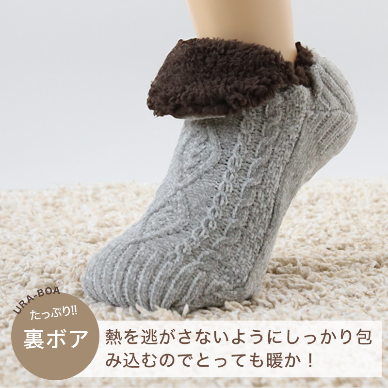 グンゼ パジャマ レディース 冬 長袖 ボアフリース ルームウェア 上下セット M~LL GUNZE 冬用 厚手 もこもこ 長袖長パンツ あったか 部屋着 (送料無料) (在庫限り)