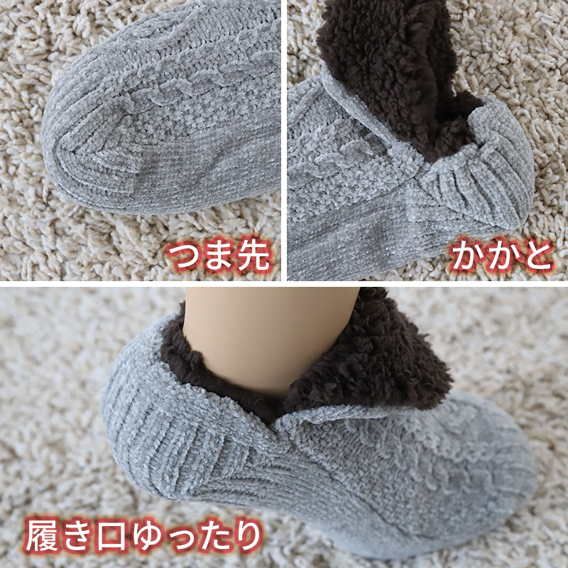 グンゼ パジャマ レディース 冬 長袖 ボアフリース ルームウェア 上下セット M~LL GUNZE 冬用 厚手 もこもこ 長袖長パンツ あったか 部屋着 (送料無料) (在庫限り)