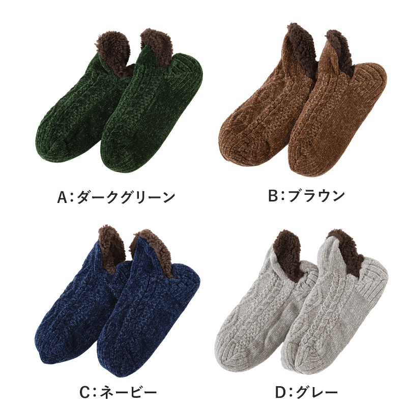 グンゼ パジャマ レディース 冬 長袖 ボアフリース ルームウェア 上下セット M~LL GUNZE 冬用 厚手 もこもこ 長袖長パンツ あったか 部屋着 (送料無料) (在庫限り)