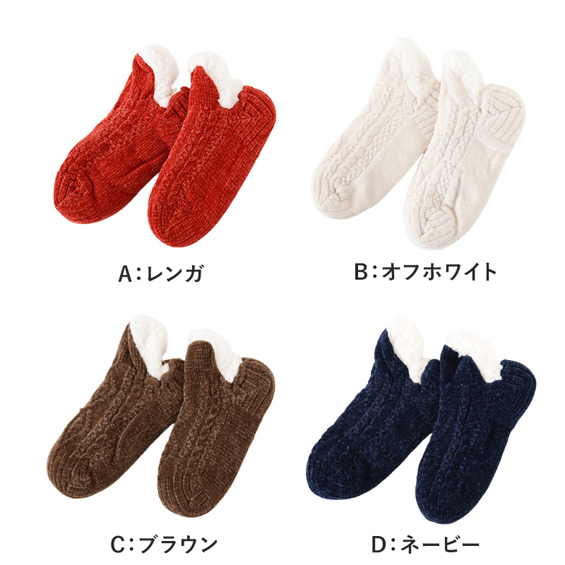 グンゼ キレイラボ 半袖 インナー レディース ブラトップ 夏 カップ付き 冷感 M~LL パット付 下着 肌着 薄手 2分袖 シャツ ゆったり シームレス 縫い目なし (在庫限り)