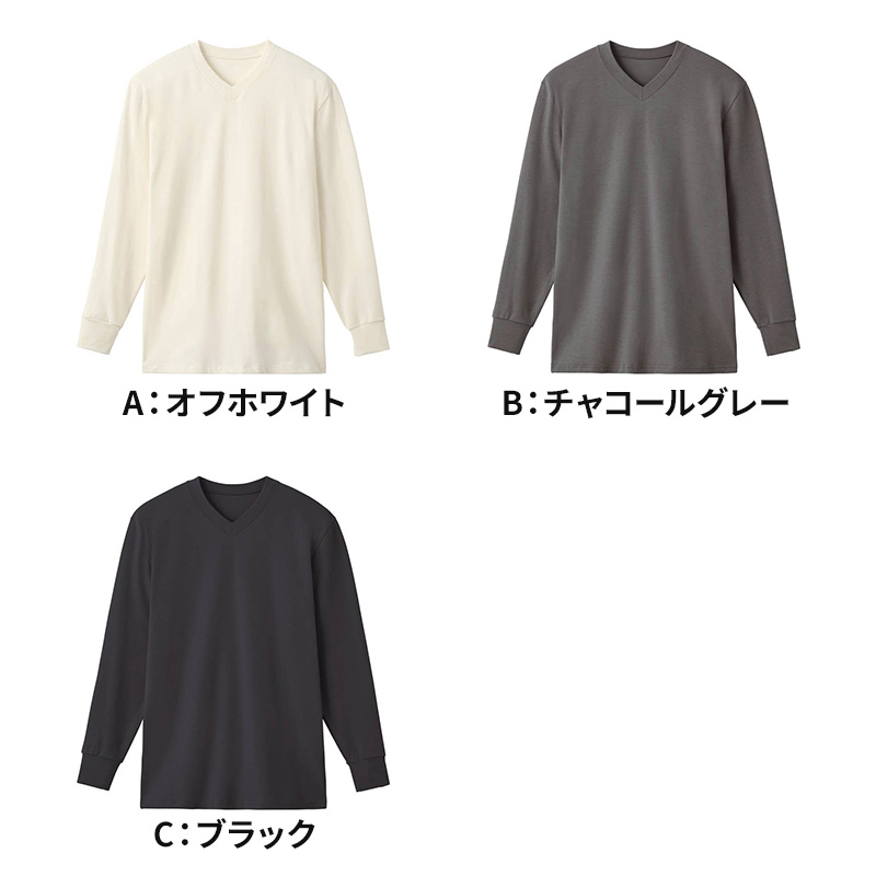 ファイヤーアセドロン メンズ インナー 長袖 タートルネック グンゼ  M L LL 裏起毛 発熱 吸湿発熱 暖かい あったか ストレッチ 吸湿 放湿 汗冷え防止 肌着 下着 防寒 冬用 保温 蒸れにくい 通勤 通学 スポーツ アウトドア ランニング ウォーキング ジム ルームウェア