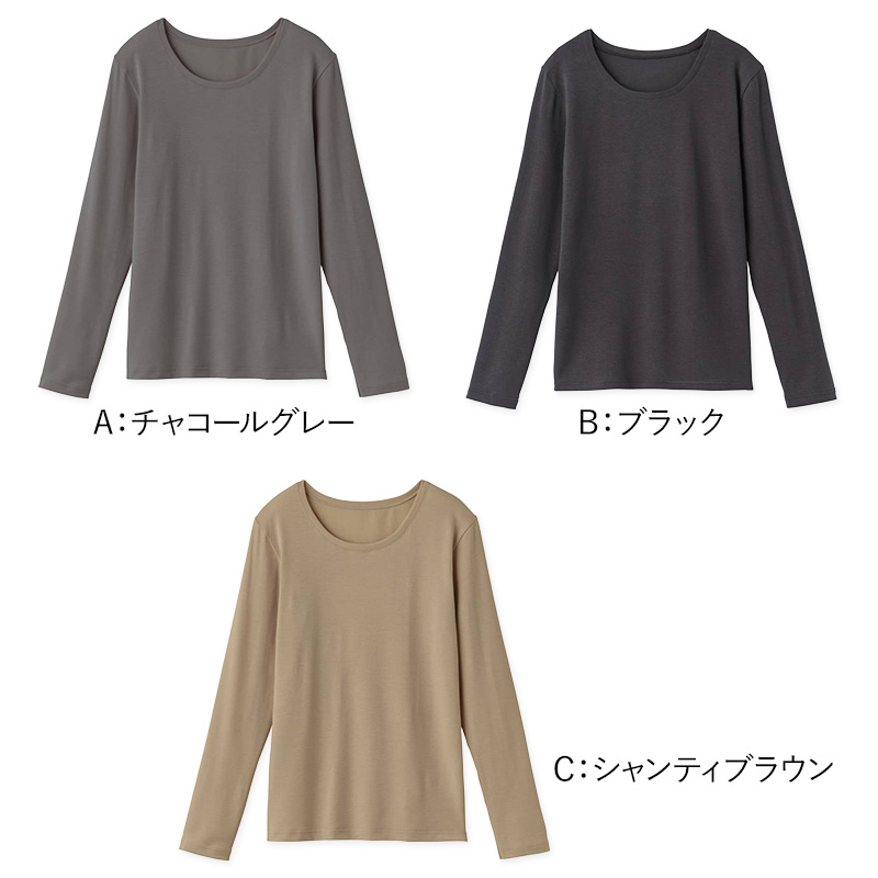 Tuche ショーツ レギュラーショーツ 3D立体成型 M L LL グンゼ トゥシェ ショーツ 女性 下着 インナー パンツ ボーイズレッグ ボクサー 無地 ストレッチ GUNZE